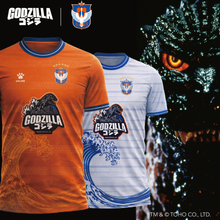 画像をギャラリービューアに読み込む, 25/26 Home Kit Godzilla Edition