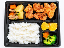 画像をギャラリービューアに読み込む, Food Pre-Order 25th Oct 2026 vs Tampines Rovers