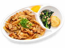 画像をギャラリービューアに読み込む, Food Pre-Order 25th Oct 2026 vs Tampines Rovers
