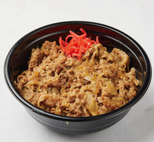 画像をギャラリービューアに読み込む, Food Pre-Order 25th Oct 2026 vs Tampines Rovers