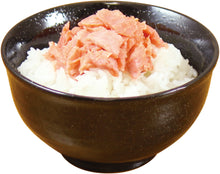 画像をギャラリービューアに読み込む, [限定20食] SALMON FLAKES 紅さけ荒ほぐし 80g
