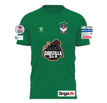 画像をギャラリービューアに読み込む, 25/26 GK Away Kit Godzilla Edition
