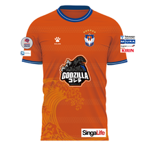 画像をギャラリービューアに読み込む, 25/26 Home Kit Godzilla Edition
