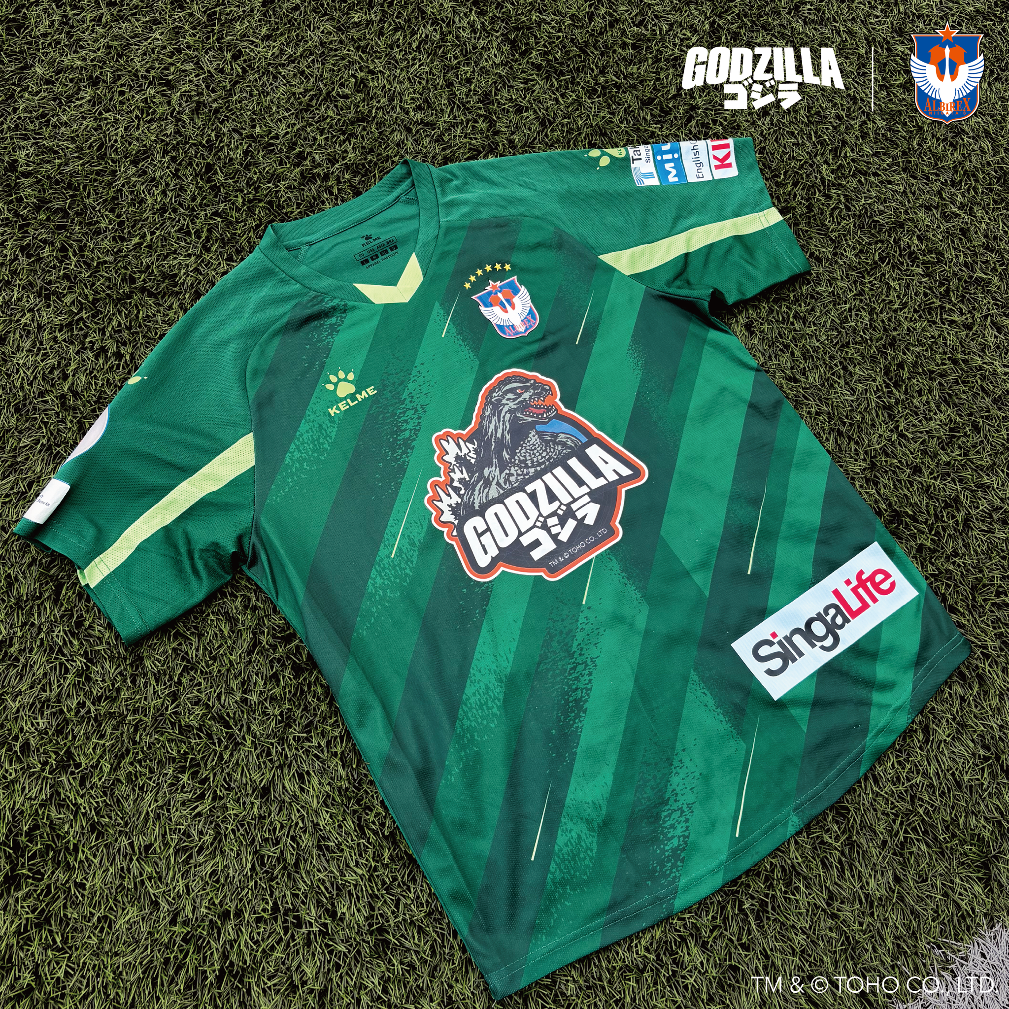 25/26 Kits Godzilla Edition – FC Jurong