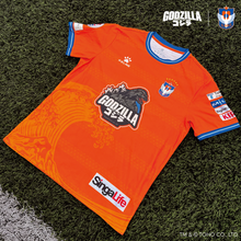 画像をギャラリービューアに読み込む, 25/26 Home Kit Godzilla Edition

