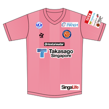 Load image into Gallery viewer, 26/27 GK Away Kit
