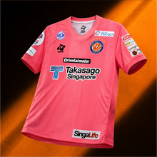 Load image into Gallery viewer, 26/27 GK Away Kit
