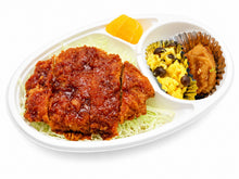 画像をギャラリービューアに読み込む, Food Pre-Order 25th Oct 2026 vs Tampines Rovers
