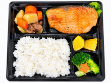 画像をギャラリービューアに読み込む, Food Pre-Order 25th Oct 2026 vs Tampines Rovers
