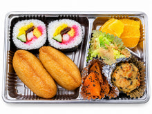 画像をギャラリービューアに読み込む, Food Pre-Order 25th Oct 2026 vs Tampines Rovers
